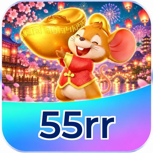 55rr Logo